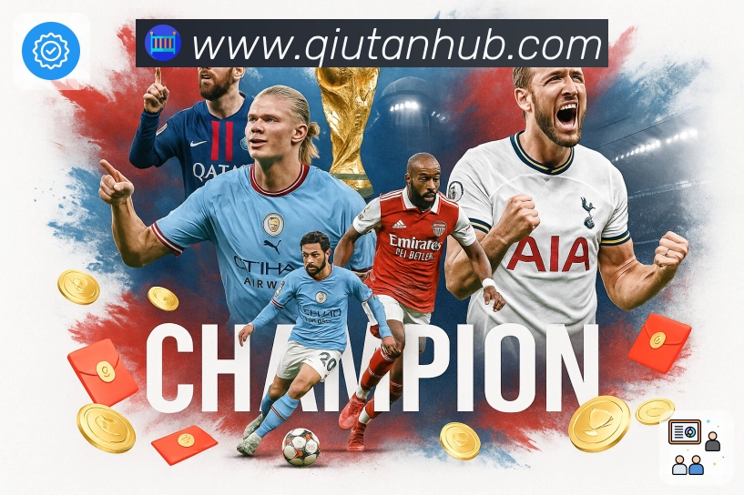 球探比分 客户端图